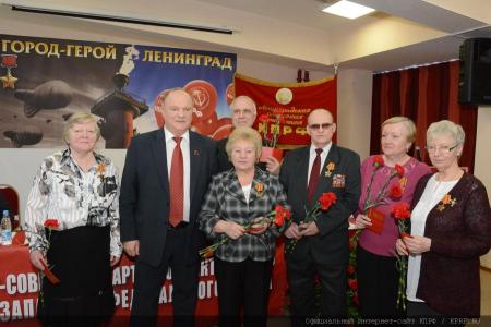 По земле, опаленной блокадой... Репортаж о поездке Г.А. Зюганова в Санкт-Петербург и Ленинградскую область