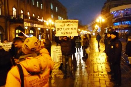 Саратов. Мы за Олимпиаду, но против баснословных расходов!