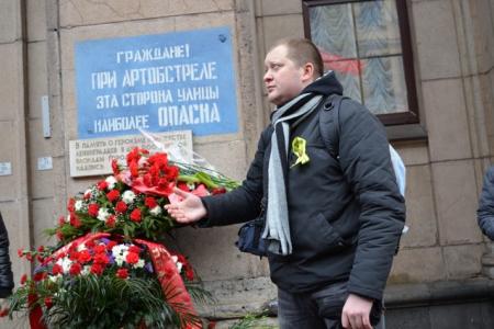 Санкт-Петербург: Комсомольский актив почтил память защитников города Ленина 