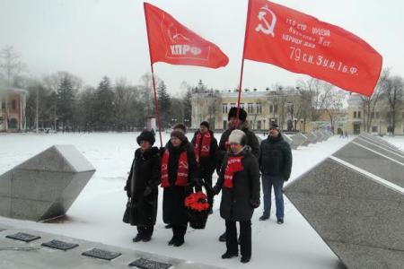 Коммунисты Благовещенска отметили 70-летие со дня снятия блокады Ленинграда