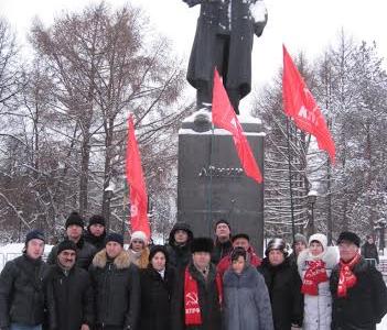 Акция памяти в день 90-летия со дня кончины Владимира Ильича Ленина прошла в Перми