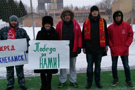 Четвертого января прошла II зимняя Спартакиада по футболу коммунистов Поволжья КПРФ
