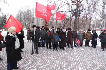 В Тюменской области прошли митинги и пикеты в память о В.И. Ленине