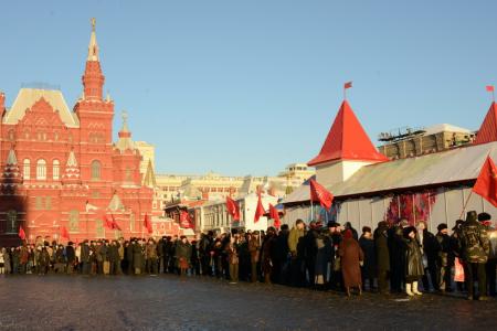 Г.А. Зюганов: «Ленин навсегда остался в сердцах и умах всего человечества»