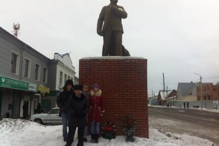 Республика Алтай. Памяти Ленина