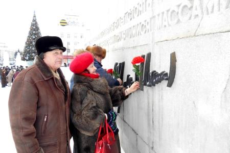 «Ленин жил! Ленин жив! Ленин будет жить!». Коммунисты Кургана почтили память вождя мирового пролетариата