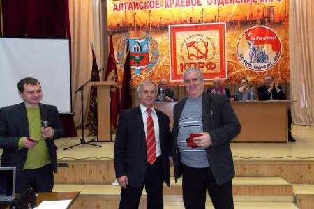 Алтайские коммунисты на очередном пленуме обсудили пути повышения боеспособности первичных и местных отделений партии 