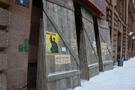 Г.А. Зюганов в блокадном музее памяти «Улица жизни»