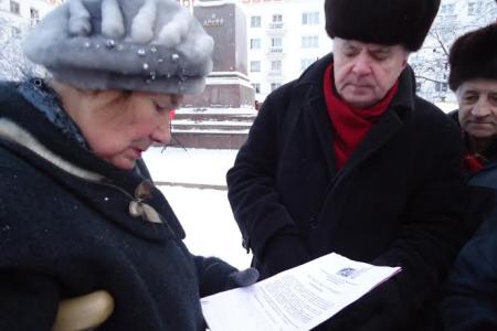 Мурманские коммунисты: Ленин живет в сердце каждого честного человека