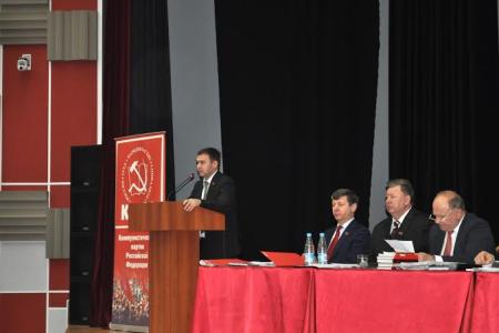 Юрий Афонин: «Наш политический успех в постоянном укреплении партии, повышении организованности и дисциплины наших структур»