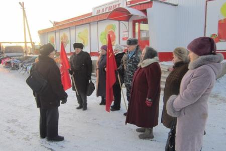 В Новгородской области прошла первая из запланированных акций в поддержку законопроекта КПРФ «О детях войны»