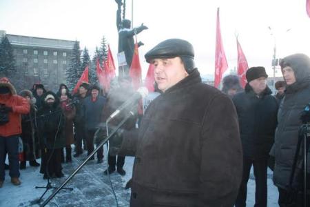 В Новосибирске состоялся митинг против реформы ЖКХ