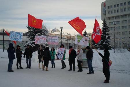 Остановим олимпийские репрессии! Акция протеста Комсомола в Перми