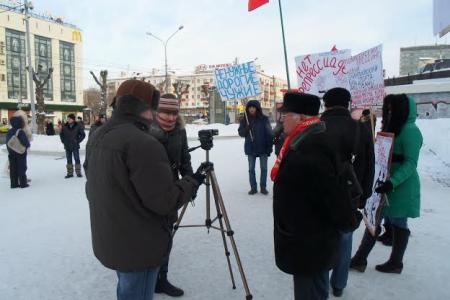 Остановим олимпийские репрессии! Акция протеста Комсомола в Перми