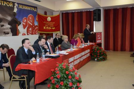 Г.А. Зюганов принял участие в семинаре-совещании партийного актива КПРФ Северо-Западного федерального округа