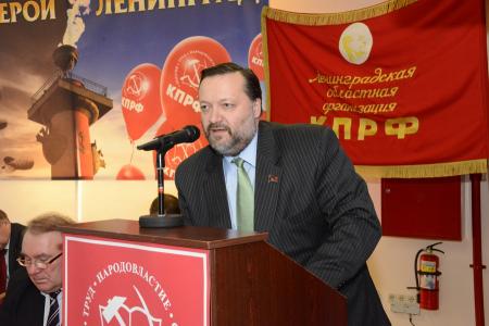 Г.А. Зюганов принял участие в семинаре-совещании партийного актива КПРФ Северо-Западного федерального округа