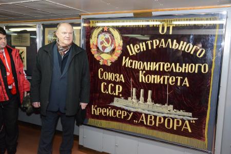 Что тебе снится, крейсер «Аврора»? Лидер КПРФ Г.А. Зюганов посетил легендарный корабль-символ