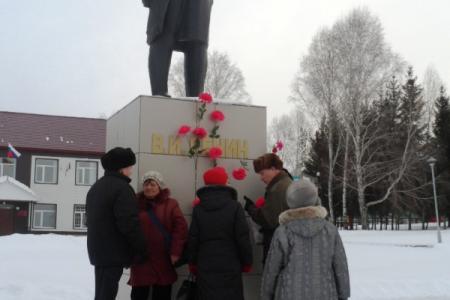 День памяти В.И. Ленина в Алтайском крае