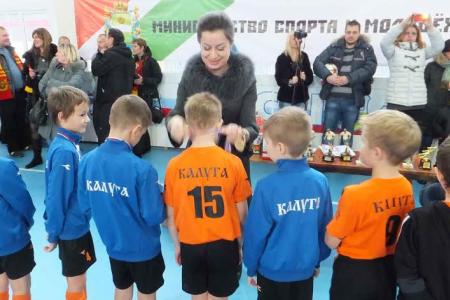 Калуга. Детский футбольный турнир