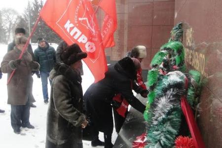 Коммунисты Благовещенска отметили 70-летие со дня снятия блокады Ленинграда