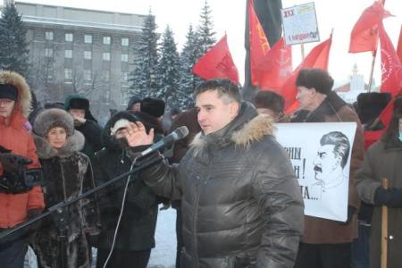 В Новосибирске состоялся митинг против реформы ЖКХ