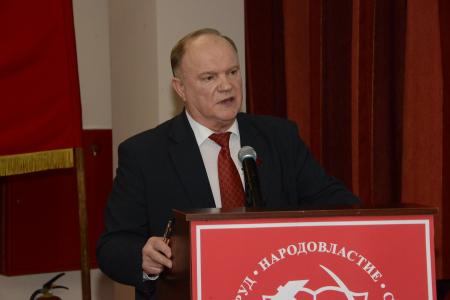 Г.А. Зюганов принял участие в семинаре-совещании партийного актива КПРФ Северо-Западного федерального округа