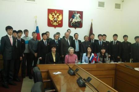 Фракция КПРФ в Мосгордуме приняла делегацию северокорейских студентов