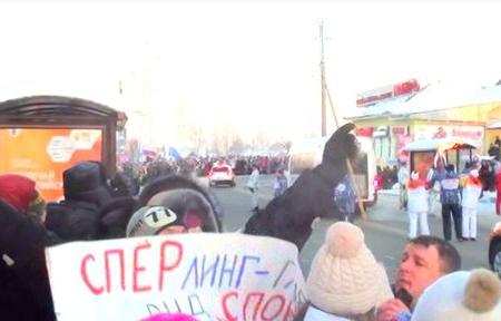 Пермский край. Спёрлинг - главный вид "спорта" Олимпиады в Сочи. Протесты против коррупции и растащиловки при подготовке к Олимпиаде
