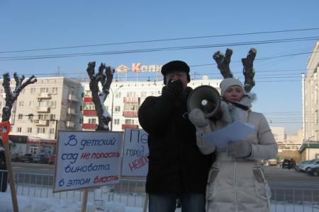 «Хватит молчать – пора действовать!». В Перми состоялся митинг в защиту проекта «Мамин выбор»