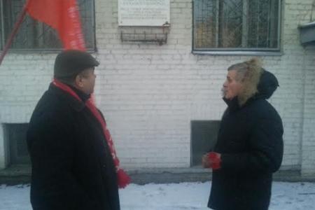 Торгаши не возьмут Ленинград! Коммунисты Санкт-Петербурга против градостроительного произвола