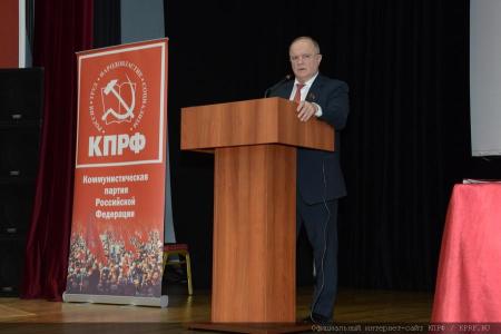 Г.А. Зюганов: Мы предлагаем стране комплексную модернизацию. Видео