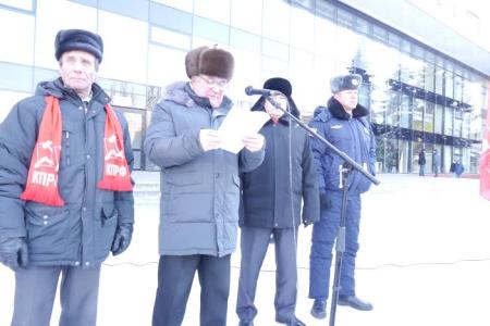 Липецкие коммунисты провели митинг в поддержку "Детей войны"