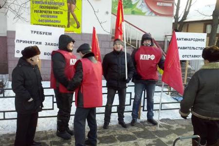 В Орловской области прошли акции в поддержку законопроекта КПРФ «О детях войны»