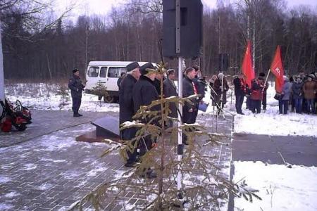 Псковская область. В Локнянском районе прошел митинг в память об Александре Матросове