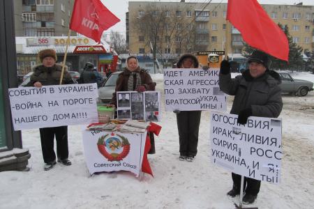 «Нет реваншу фашистов на Украине!». Пикет коммунистов Костромы