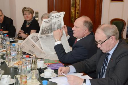 Под знаменами боливарианской революции. Встреча Г.А. Зюганова с послами латиноамериканских стран