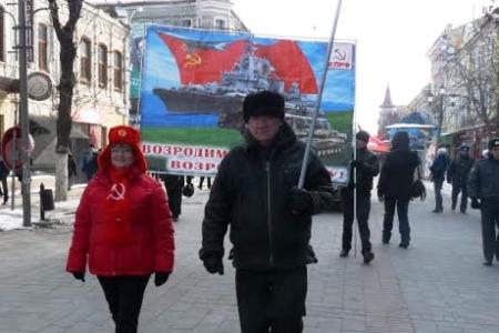 Саратовская область. Возродим армию — возродим страну!