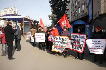 Липецкие коммунисты против террора в Украине!