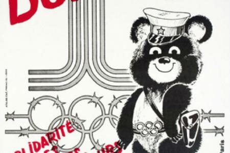Страницы истории. Как в США дискредитировали Московскую Олимпиаду-1980