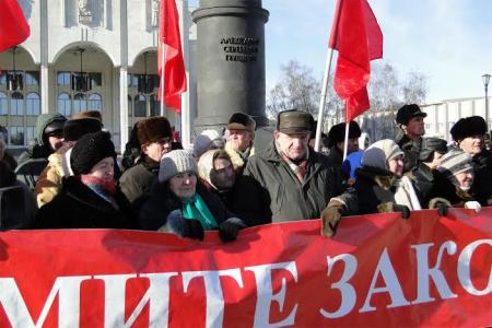 В Курске состоялся митинг в защиту “Детей войны” 