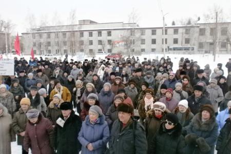 «Не доводите нас до Майдана!». Коммунисты Бийска Алтайского края провели митинг против грабительской государственной политики в сфере ЖКХ