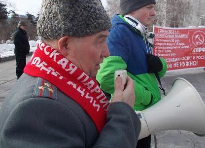 Ульяновск. Митинг в честь 96-й годовщины Советской Армии и Военно-Морского Флота