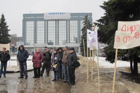 Костромские коммунисты борются за спасение Кологривского заповедника
