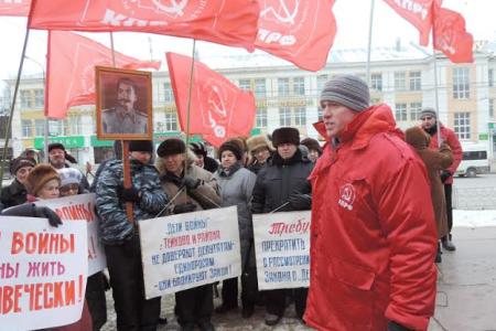 Ивановская область. Поможем "Детям войны"!