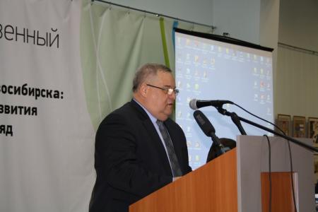 А.Е.Локоть консолидирует оппозицию Новосибирска. Состоялся общественный форум "Стратегия развития города — новый взгляд"