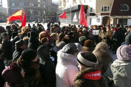 Главная проблема - капитализм. Воронежский обком КПРФ провел митинг в рамках Всероссийской акции протеста