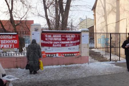 Калуга. Дети войны — дети Победы