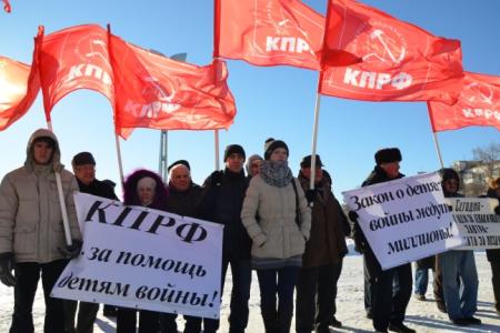 Ростов-на-Дону: Закон «О Детях войны» ждут миллионы