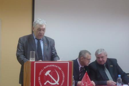 В Калуге прошел V(совместный) Пленум Комитета и КРК КРО КПРФ