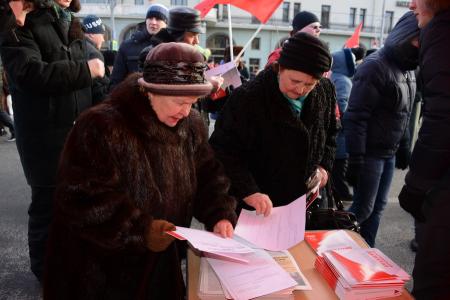 «За детей войны! За их благополучие!». Многотысячный митинг в Москве